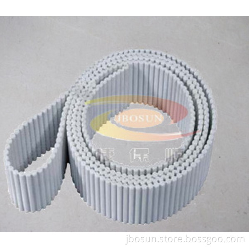 Double Side Timing Belt (DH)